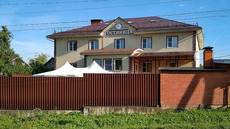 Balabanovo Hotel in Balabanovo, Russia