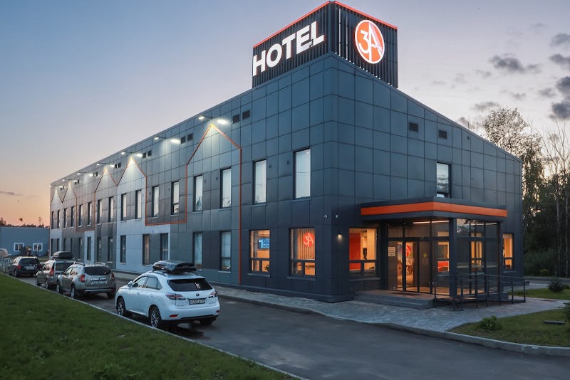 Balashikha Hotel in Balashikha, Russia