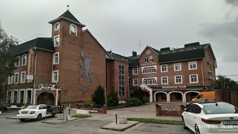 Barcelona Hotel in Ulyanovsk, Russia