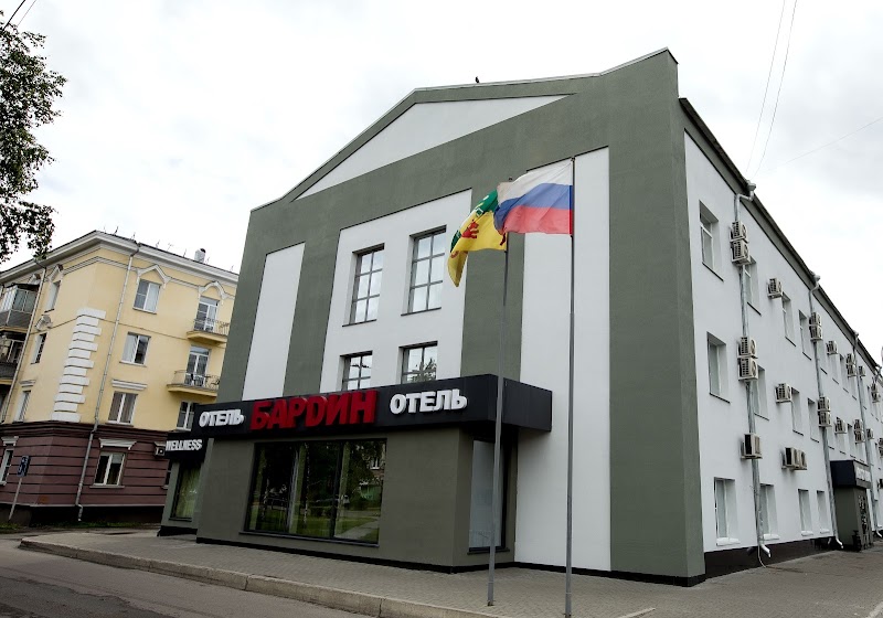 Bardin Hotel in Novokuznetsk, Russia