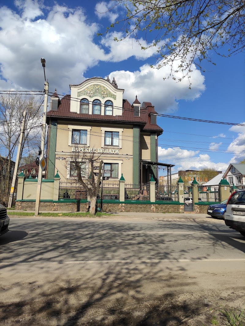 Barskiye Polati Hotel in Sergiyev Posad, Russia