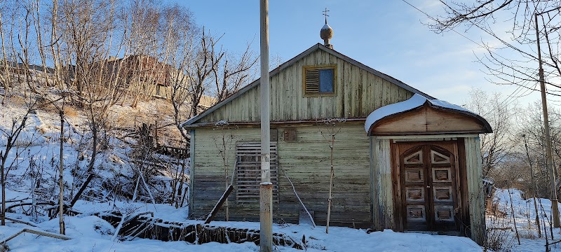 Bel-Kam-Tour Hotel in Petropavlovsk-Kamchatskiy, Russia