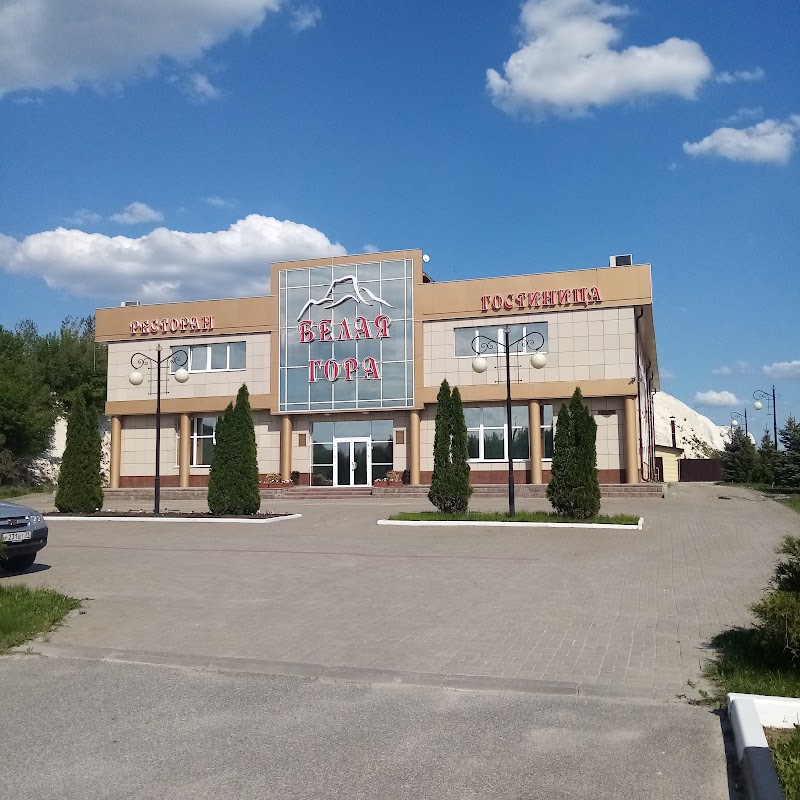 Belaya Gora Hotel in Belgorod, Russia