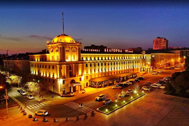 Belgorod Hotel in Belgorod, Russia