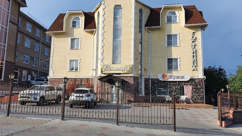 Bellmont Hotel in Zlatoust, Russia