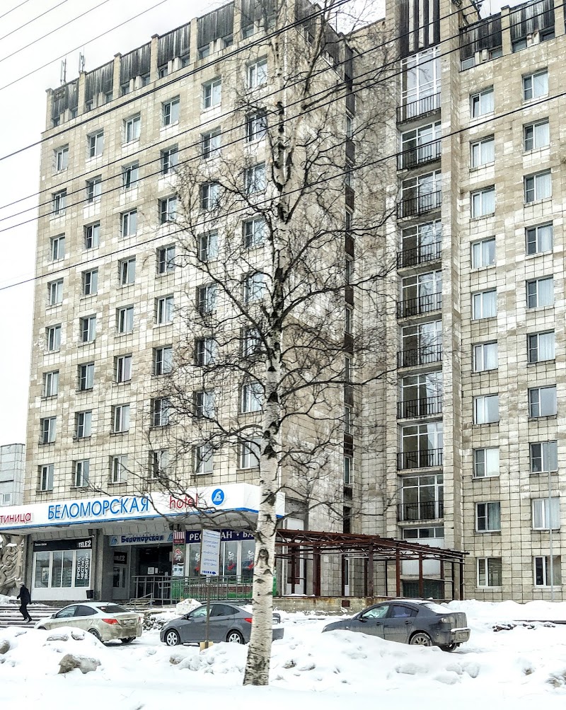 Belomorskaya Hotel in Arkhangelsk, Russia