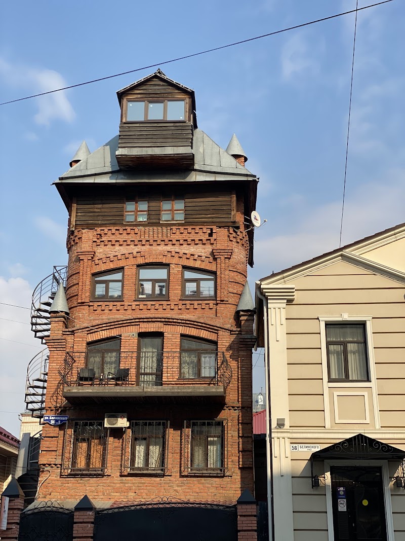 Belvedere Hotel in Tomsk, Russia