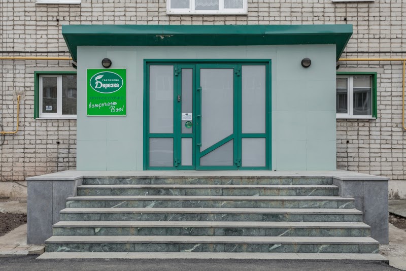 Berezovskiy Hotel in Berezovskiy, Russia