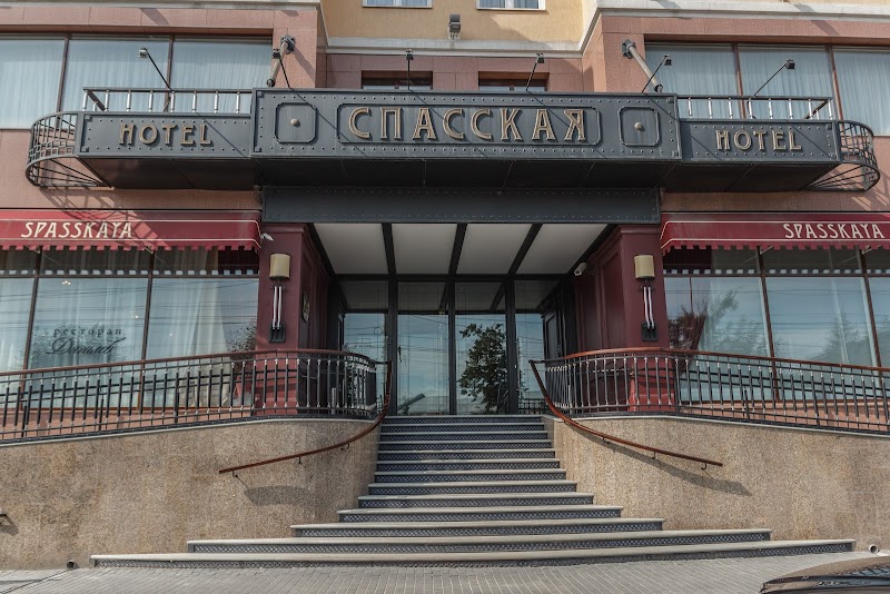 Best Western Plus Spasskaya in Tyumen, Russia