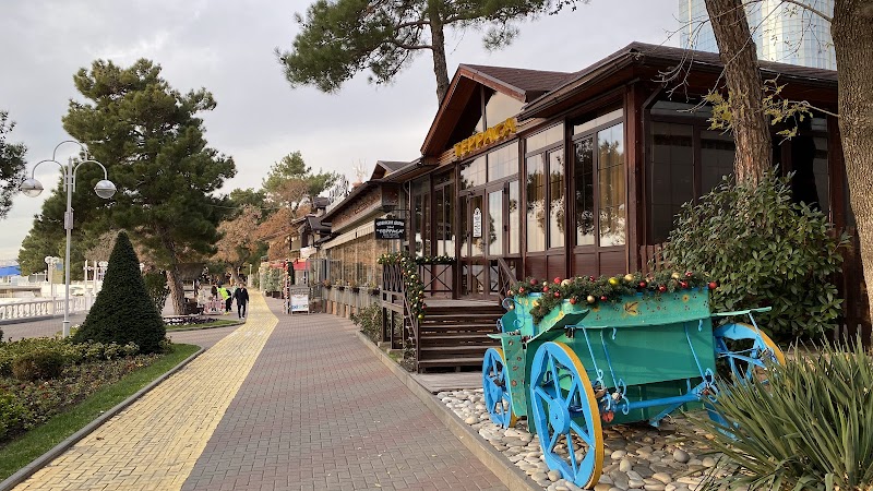 Black Sea Hotel in Gelendzhik, Russia
