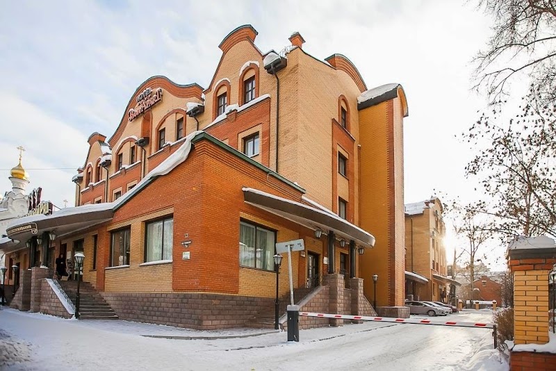 Bon Apart Hotel in Tomsk, Russia