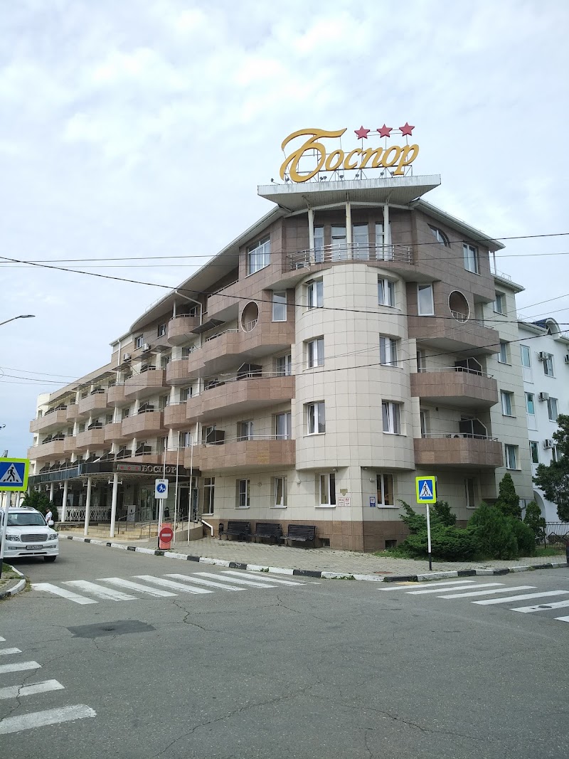 Bosporus Hotel in Anapa, Russia