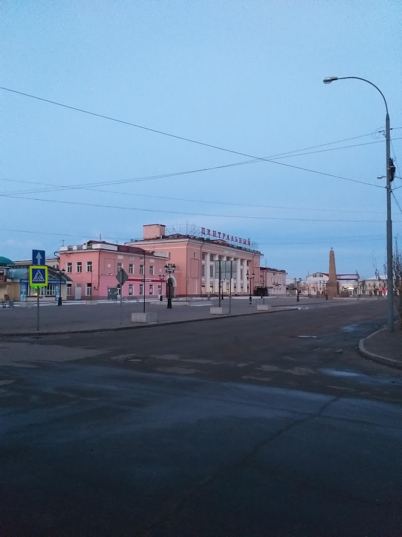 Boston Hotel in Ulan-Ude, Russia