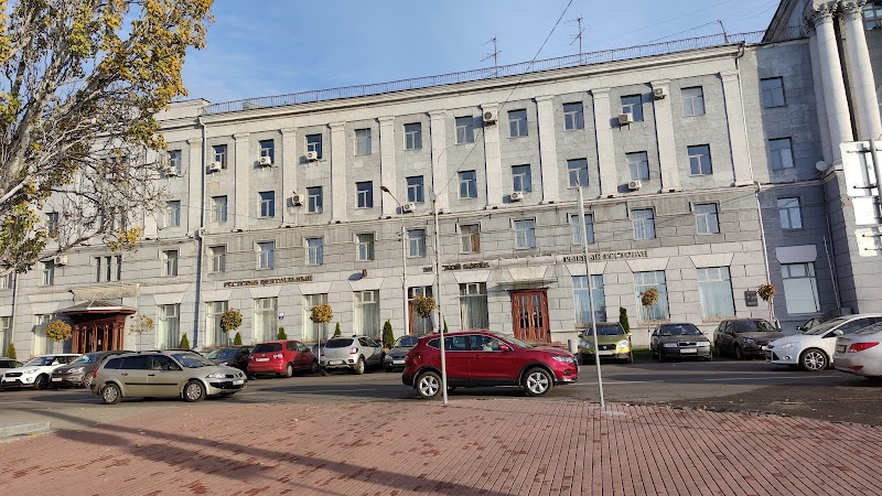 Central Hotel in Kursk, Russia