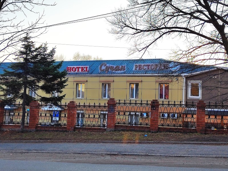 Central Hotel in Partizansk, Russia