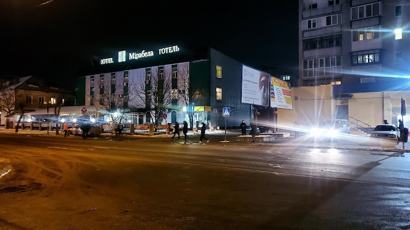 Central Hotel in Berdychiv, Ukraine
