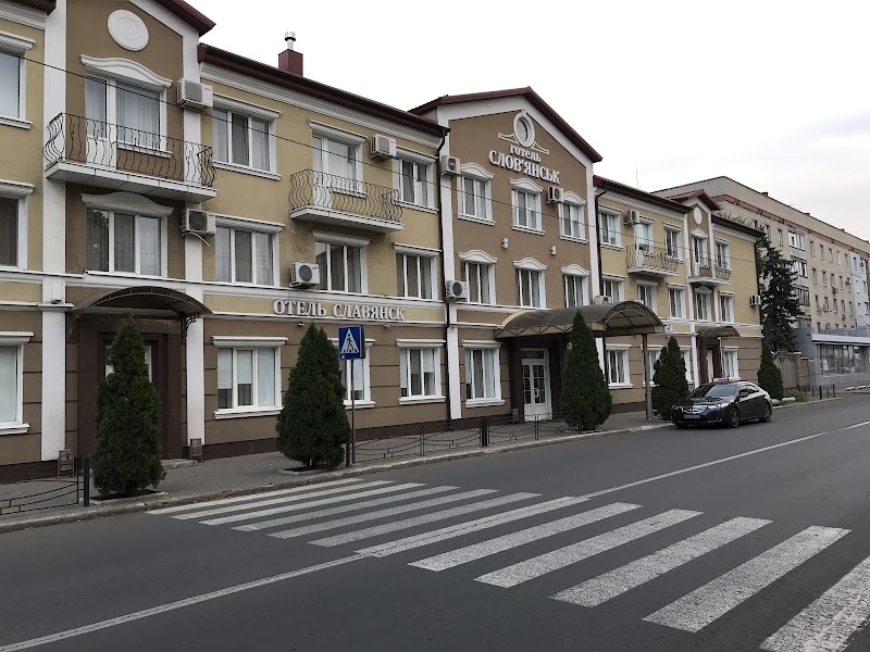 Central Hotel in Sloviansk, Ukraine