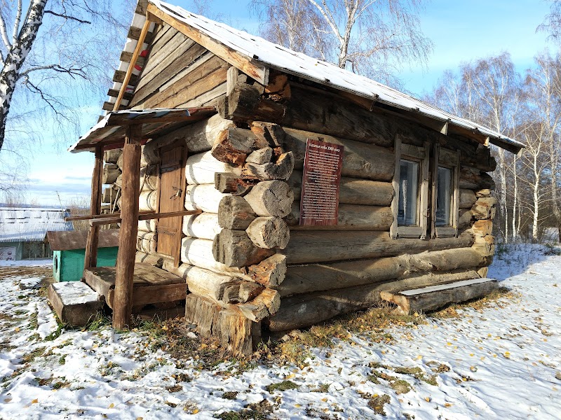 Chebarkul Hotel in Chebarkul, Russia