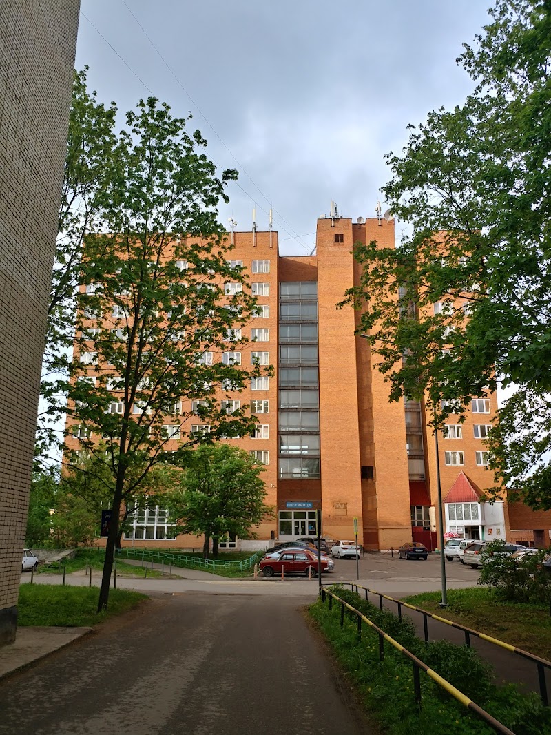 Chernogolovka Inn in Chernogolovka, Russia