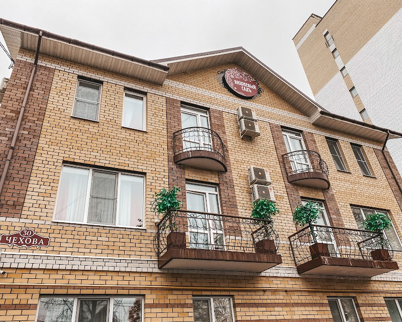 Cherry Garden Hotel in Tver, Russia