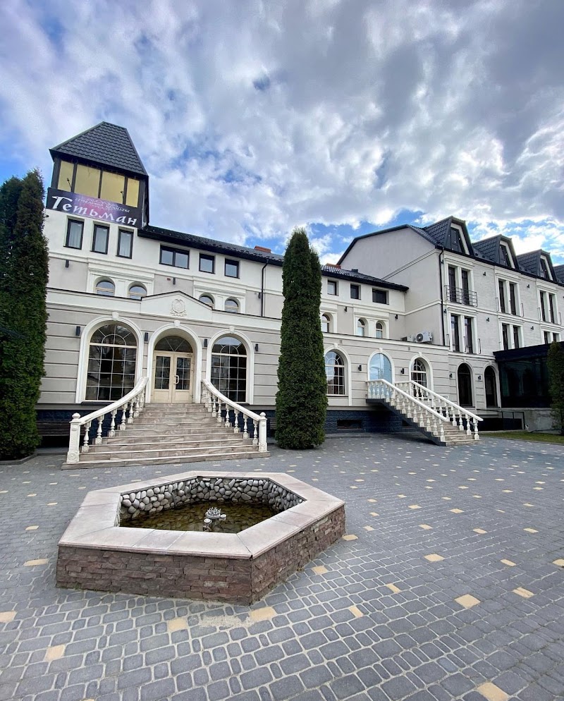 Chortkiv Hotel in Chortkiv, Ukraine