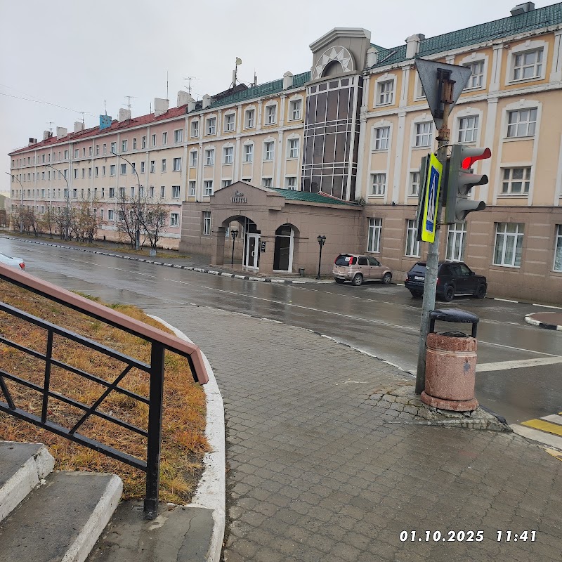 Chukotka Hotel in Anadyr, Russia