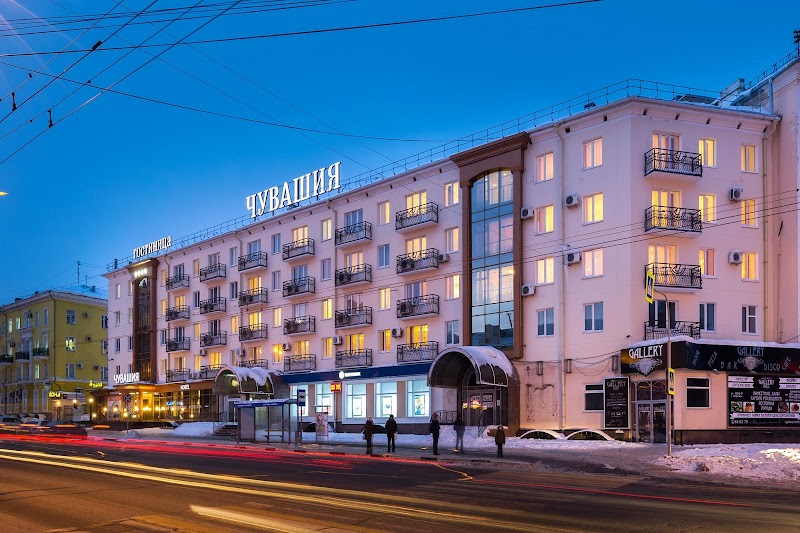 Chuvashia Hotel in Cheboksary, Russia