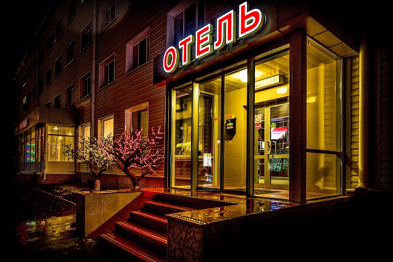 City Hotel Sibir in Novosibirsk, Russia