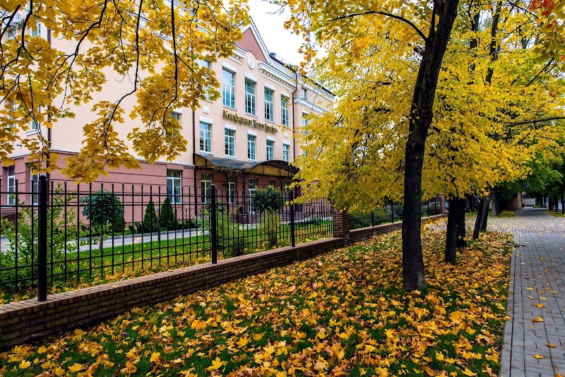 Conference Hall Irpin in Irpin, Ukraine