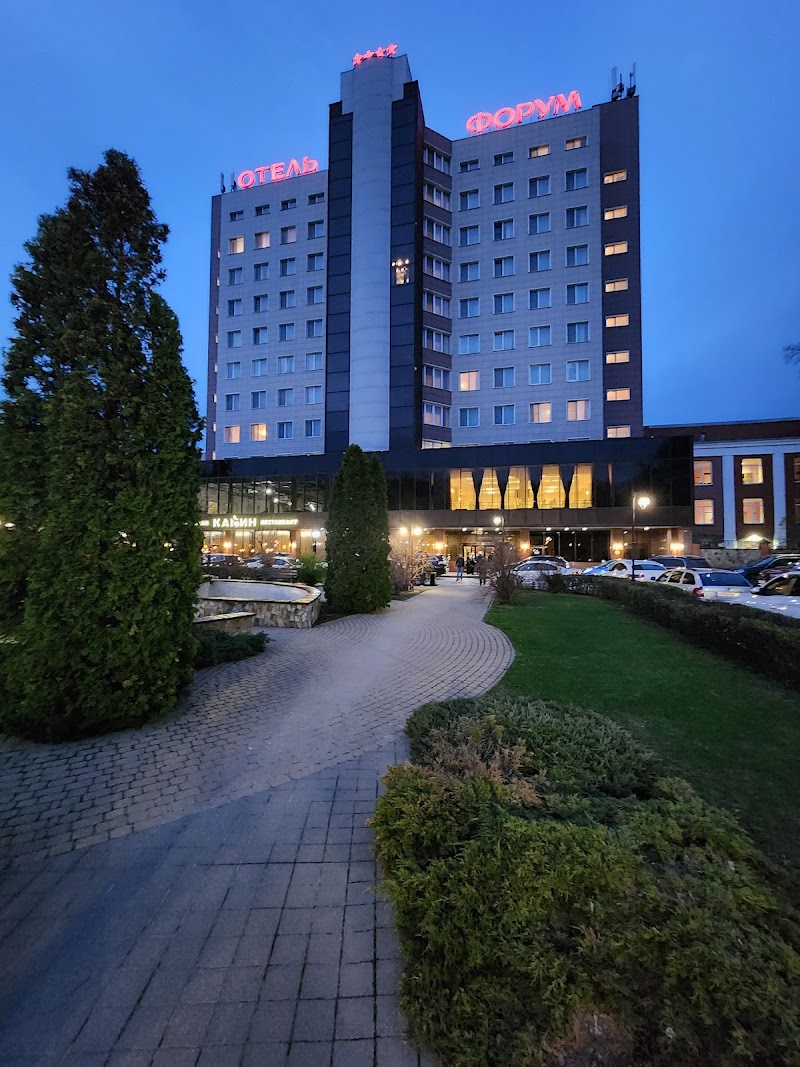 Congress Hotel Forum in Ryazan, Russia