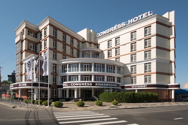 Congress Hotel Krasnodar in Krasnodar, Russia