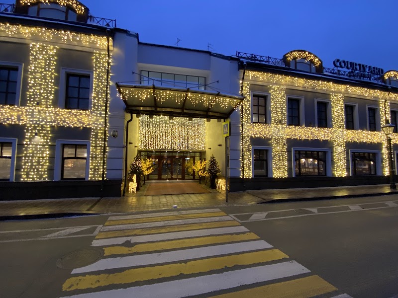 Courtyard by Marriott Moscow City Center in Moscow, Russia