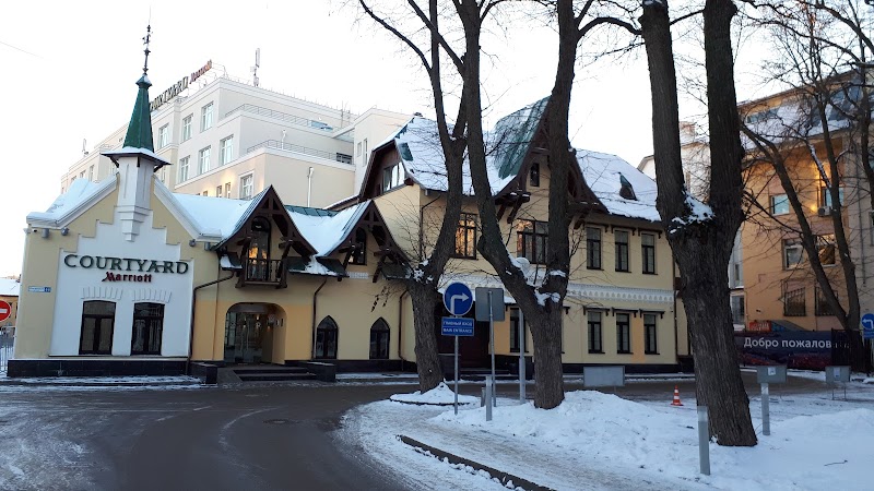Courtyard by Marriott Nizhny Novgorod City Center in Nizhniy Novgorod, Russia