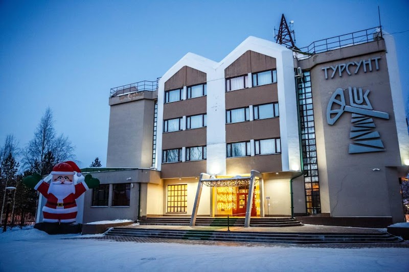 Cronwell Inn Ugra in Khanty-Mansiysk, Russia