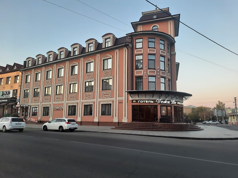 Deja Vu Hotel in Berdychiv, Ukraine