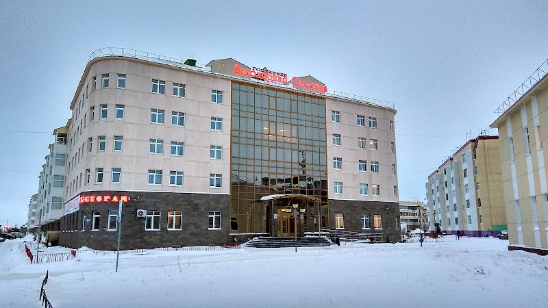 Delta Hotel in Nar'yan-Mar, Russia