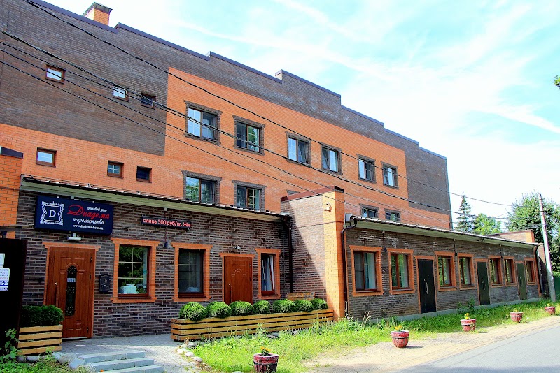 Diadema Sheremetyevo in Dolgoprudnyy, Russia