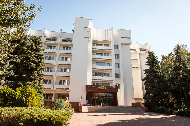 Dnipro Hotel in Cherkasy, Ukraine