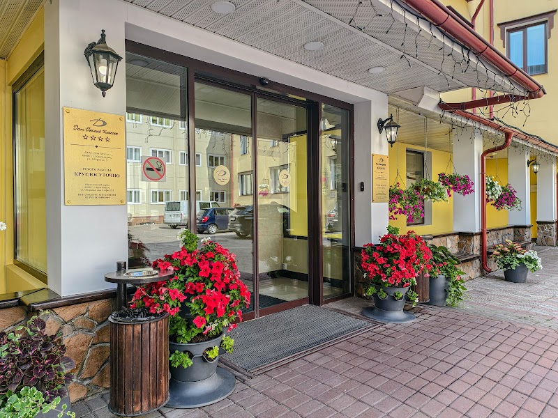 Dom Hotel Classic in Krasnoyarsk, Russia