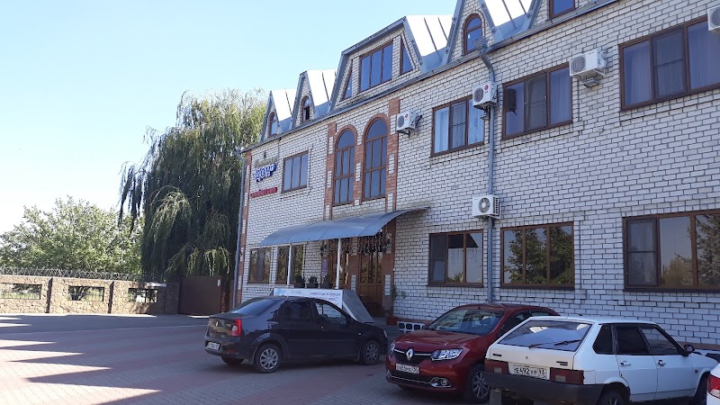 Don Hotel in Kimovsk, Russia
