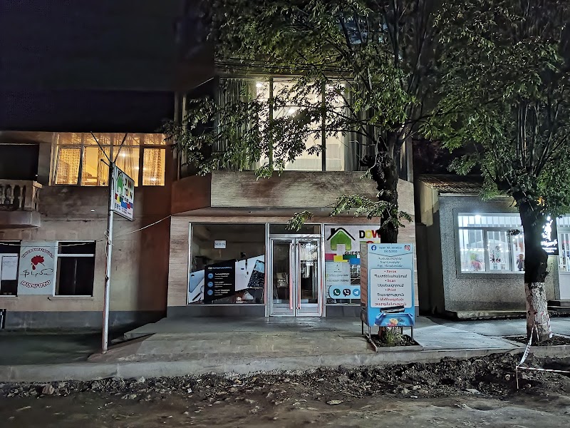 DownTown B&B in Vanadzor, Armenia