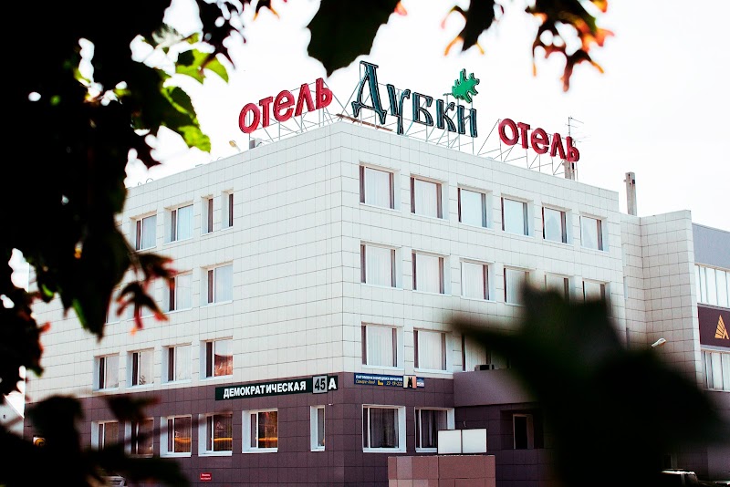 Dubki Hotel in Samara, Russia