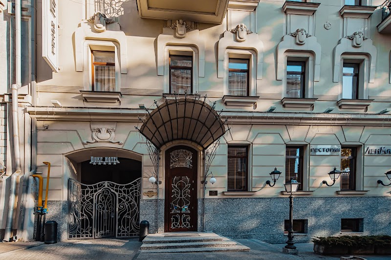 Duke Hotel in Odesa, Ukraine