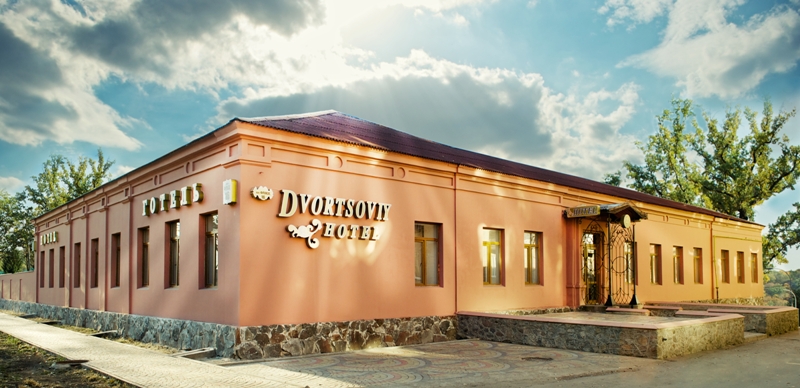 Dvortsoviy Hotel in Kropyvnytskyi, Ukraine