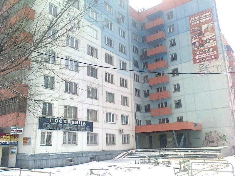 Economy Hotel Kopeysk in Kopeysk, Russia