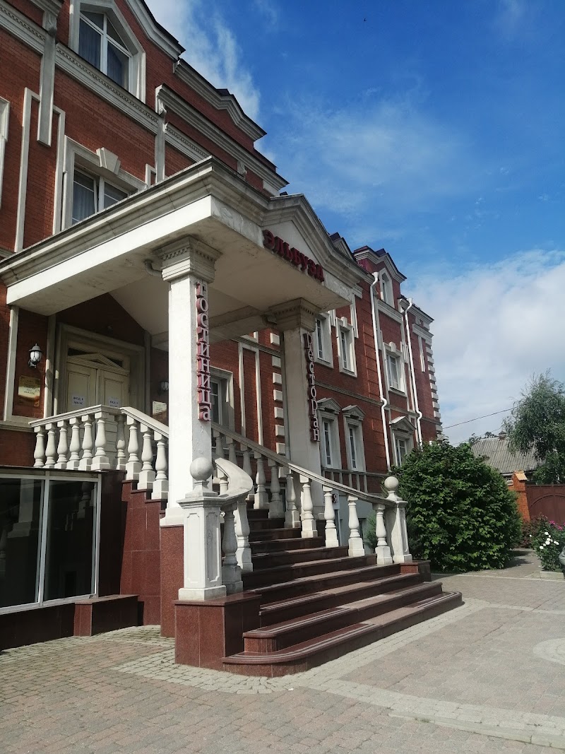 Elbuzd Hotel in Rostov, Russia