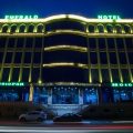 Emerald Hotel