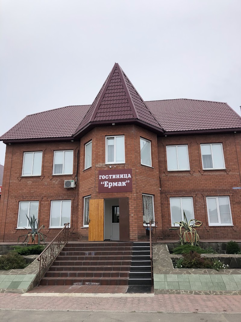 Ermak Hotel in Roslavl, Russia