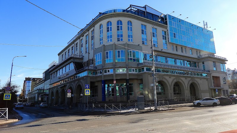 Eurasia Hotel in Tyumen, Russia