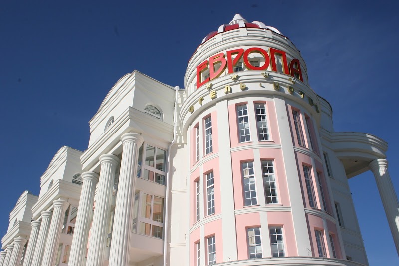 Europa Hotel in Irkutsk, Russia